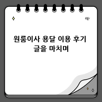 03453c7f95a72ce3d58fa2f1b5a8c460.webp