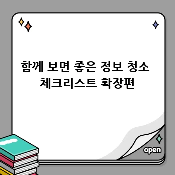 06b50c449e040d5e9a641de48320ccec.webp