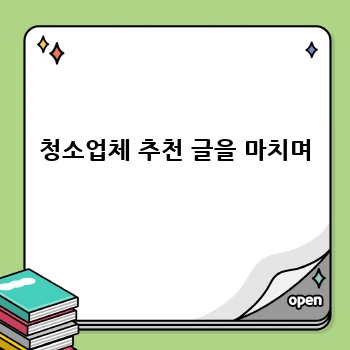 0c4cc20d6f4e9569af6d8d075bc43e07.webp