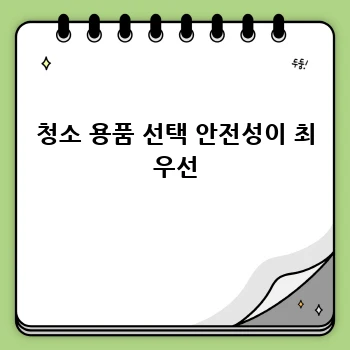 0e37db799298b313f66f13814be61c64.webp