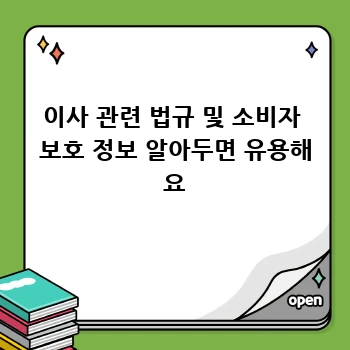 1349ae30e49f3f7356ce5ad5990ca65a.webp