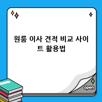 15cad0a3db80a6a82375e811b7bdc25c.webp