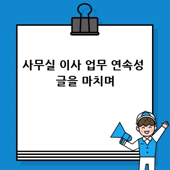 181db6e143c5d3487d5f789b37a1a4ab.webp
