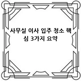 18d0b28c144f1674b5d71e3470802ce6.webp