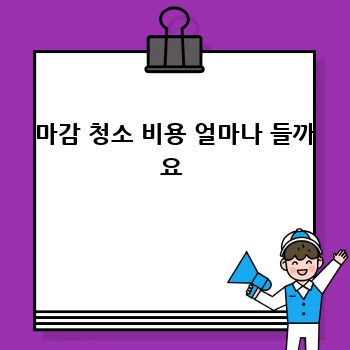19817aaf59fbced731dddc0506836421.webp