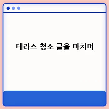 19898d312e8f582b11b421c835e8789e.webp
