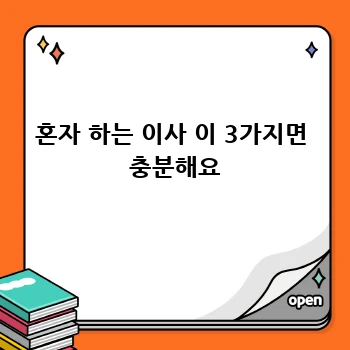 19e0f995bd3207ac3d7878f47b845d2f.webp