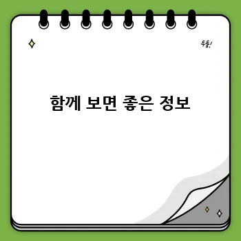 1c166fcbc47e76833568e66be015cbe4.webp