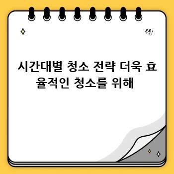 1e0462099c483dba88ca5a3cca8bb643.webp