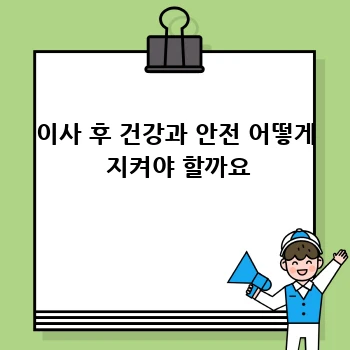 1e44638496c8250eaeecd7b4c069d7d3.webp