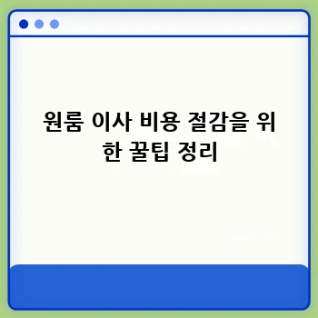 1fd5f0bcf692f0b8db21719b6d216ab6.webp