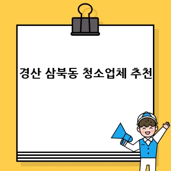 20f1f0331ab86d769d818f03e3328466.webp