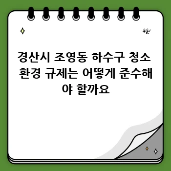 213a3d648b761d42e6f6c86d01e45797.webp