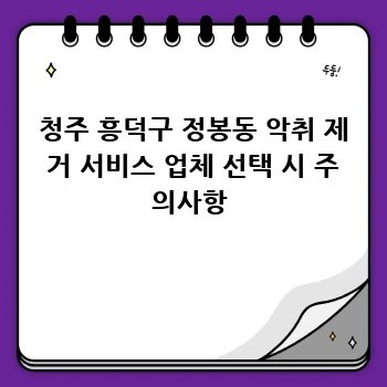 21b39da3560c8a06ec94fe65ee1e607d.webp