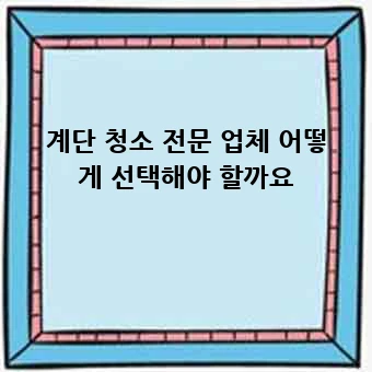 225b90b31d2d4ddfd1444dba1f185797.webp