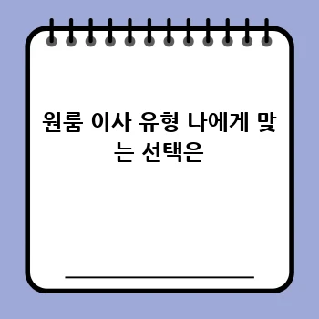 229b859ddc2e5bc85cb0519e6e9c344d.webp