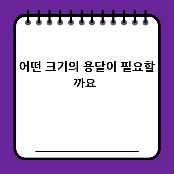 229eee48bc267c5ce6db328d508498ed.webp