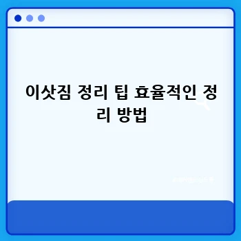 236c545075dfd7aef2a0c9fc8677f59c.webp