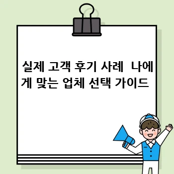 24c5ef8f3700df8edef77182ab8db08f.webp