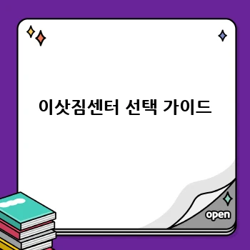 26a92e2496b00e0e2b347c65bb4fc858.webp