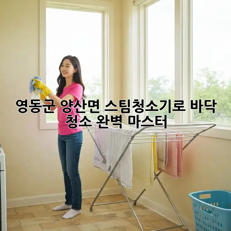 2854663825caef14ec8d126c8483b130.webp
