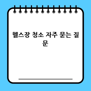 2863c50c8833062b23c291550bb002d3.webp