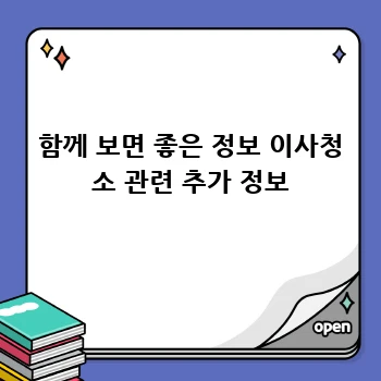 29f6812d8484d37d04be0460b7c39bcd.webp