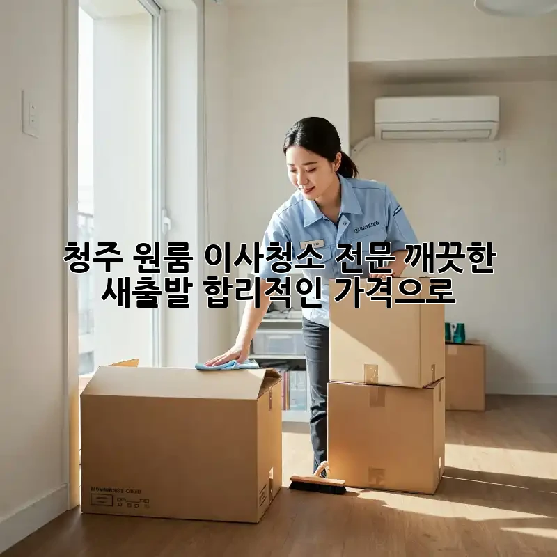 2a876e757627694f2d4dce538ea96886.webp