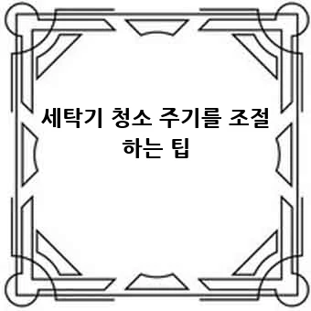 2b1fb4b005b752b12c6189385d3e0960.webp