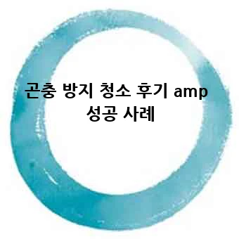 2c188685a16a7718b391f9d4c8c50e0d.webp