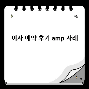 2c9e547bb56e21535a4fcc8e7155d995.webp