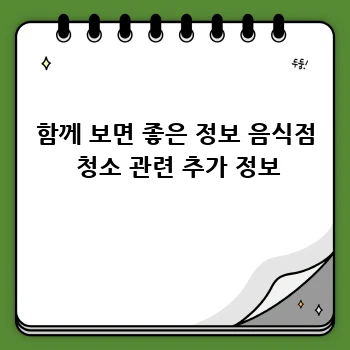 2fb77d21565117550815cff9c6dd51ae.webp