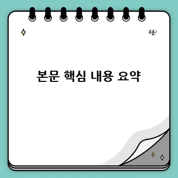 318355b9cb35640f3428a22e7da6ecdd.webp