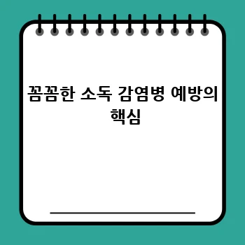 3261916c1fb17b36c54f03d2f836848e.webp