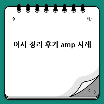 32d10fda977ab7c2ec1ce980314da013.webp