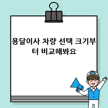 37a089fb8e3435cad529b1d84c010415.webp