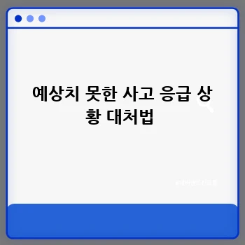 3a18520772d3d56d767a24c9c9faa328.webp