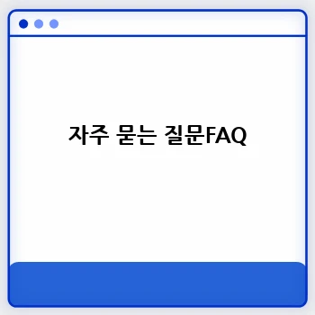 428703c90f34a7405c94e20ee868a2ee.webp
