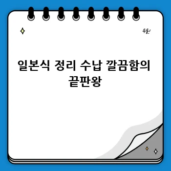 473663a0ceaa8dd039cfbc8f94a286b2.webp