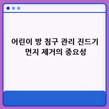 4838493cebb489c3299b698279e45d3c.webp