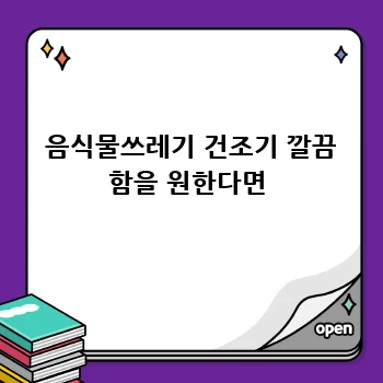 49ff79cb875c63cec12b6ba734945e09.webp