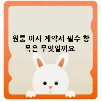 4a9c96044870ec934d01e986bc068ad6.webp