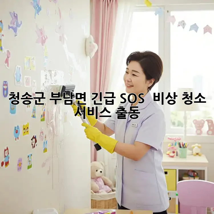 4b30edceab03cc5ebaaf8606d9007ed6.webp