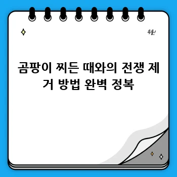 4c811558184c6d63752ceacd6542e829.webp