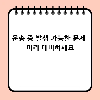4dd2ddbe20e68227fd8aa800cb915f27.webp