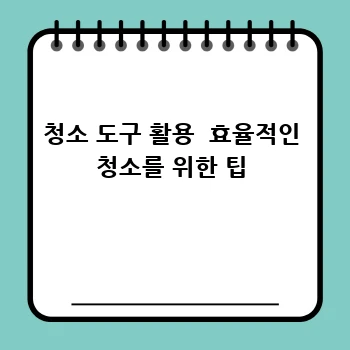 5046f7747c517915db00ed16d3362299.webp