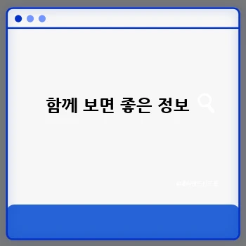 552237e5801522778aff73fbabe4324b.webp