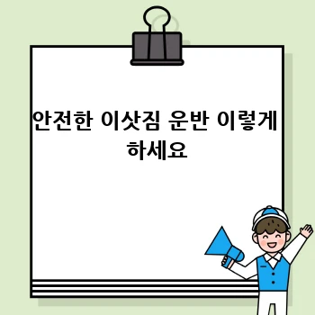 57e6693741de42ef4487d8a6867208a8.webp