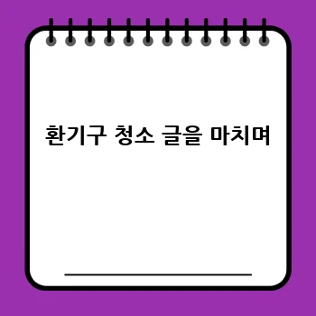 5ba37281fd7b3fbf58dc91f9baa147f3.webp