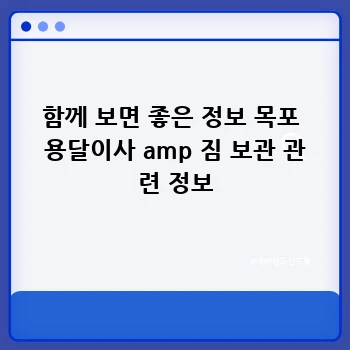 5efbb067f6deaee5c25e349103f5dc83.webp